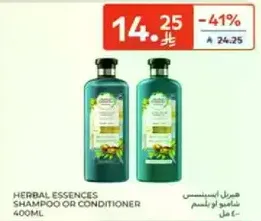 Herbal Essences shampoo or conditioner 400ml