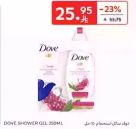 Dove Shower Gel 250ml