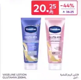 Vaseline Lotion Glutahya 200ml