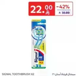 Signal Toothbrush X2