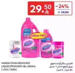Vanish Stain Remover Liquid/Powder 1.8L + 500ML