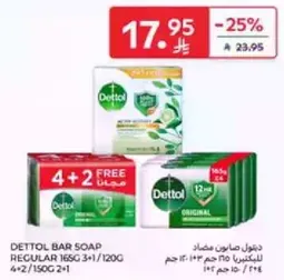 Dettol Bar Soap Regular 165g 3+1/120g 4+2 FREE