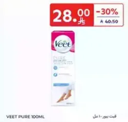 Veet Pure 100ml