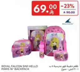 Royal Falcon Sini Hello Paris 16