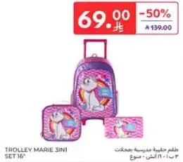 Trolley Marie 3in1 Set 16
