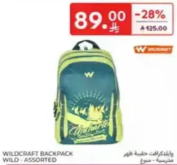 Wildcraft Backpack Wild - Assorted