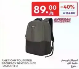 حقيبه ظهر امريكان تورستر نيو باونس متنوعه