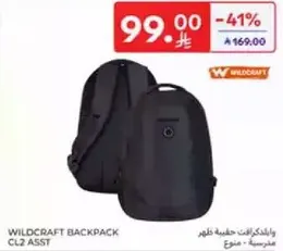 WILDCraft Backpack CL2 ASST
