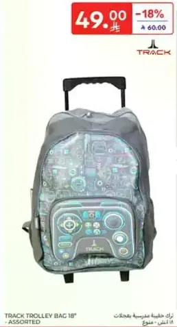 TRACK TROLLEY BAG 18
