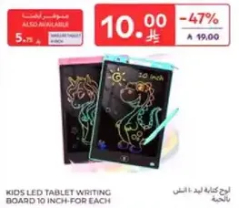 KID'S LED TABLET WRITING BOARD 10 INCH-FOR EACH