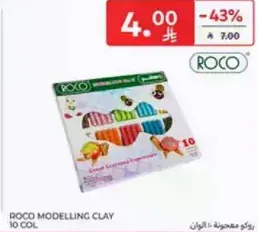 Roco modelling clay set with 10 colors.