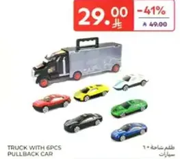 Truck with 6 pieces pullback car