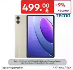 Tecno Mega Pad 10