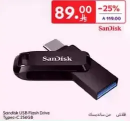 Sandisk USB Flash Drive Type-C 256GB