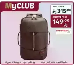 Hyper X knight Laptop Bag