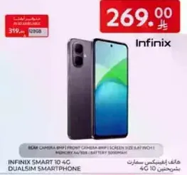 Infinix Smart 10 4G smartphone with a 6.82-inch display, 32GB storage, and a powerful battery.