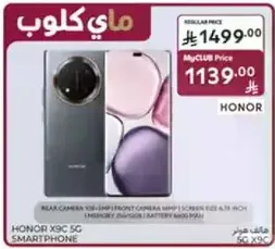 HONOR X90C 5G smartphone with rear camera, 108 MP front camera, 6.7 inch screen, 5000mAh battery.