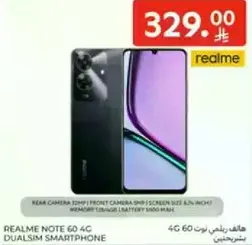 REALME NOTE 60 4G DUALSIM SMARTPHONE