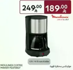 Moulinex Coffee Maker FG370827