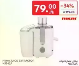 Nikai Juice Extractor N3342A