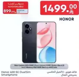 Honor 400 5G Dual Sim Smartphone