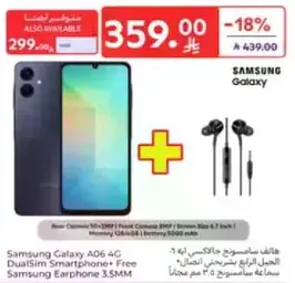 Samsung Galaxy A06 4G Dual(Sim Smartphone) + Free Samsung Earphone 3.5MM