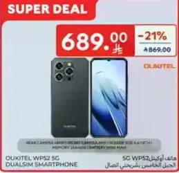 OUKITEL WPS2 5G DualSIM Smartphone with real camera, 6.4 inch screen, 8GB RAM, and 5000mAh battery.