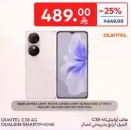 OUKITEL C38 4G DUALSIM SMARTPHONE