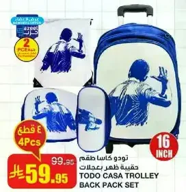 Todo Casa Trolley Back Pack Set