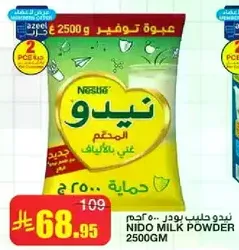 Nido Milk Powder 2500g