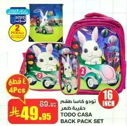 TODO CASA BACK PACK SET