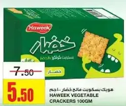 Haweek Vegetable Crackers 100GM