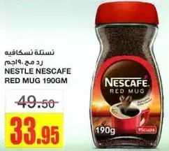 Nescafe Red Mug 190g