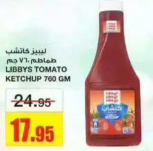 Libby's Tomato Ketchup 760 gm