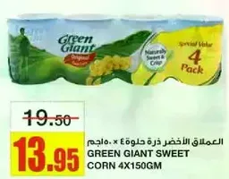 GREEN GIANT SWEET CORN 4X150GM