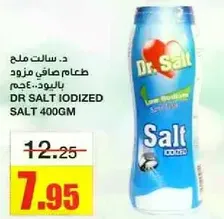 DR SALT IODIZED SALT 400GM