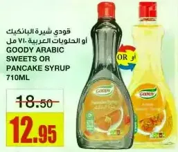 Goody Arabic Sweets or Pancake Syrup 710ml