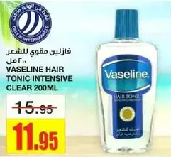Vaseline Hair Tonic Intensive Clear 200ml