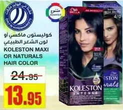 Koleston Maxi or Naturals Hair Color