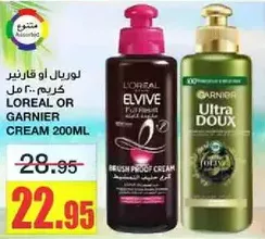 L'Oreal or Garnier cream 200ml