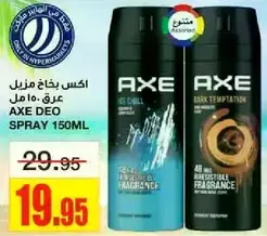 AXE DEO SPRAY 150ML