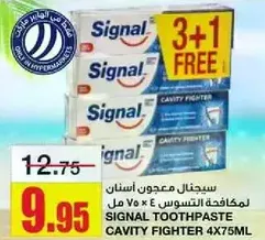 Signal Cavity Fighter Toothpaste 4x75ml