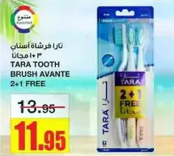 Tara Tooth Brush Avante 2+1 Free