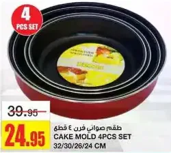 Cake Mold 4pcs set