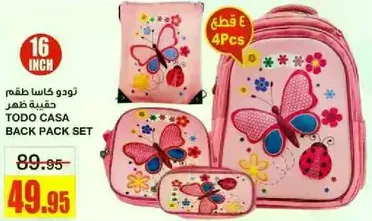 TODO CASA BACK PACK SET