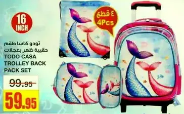 Todo Casa 16 inch trolley back pack set, includes 4 pieces.