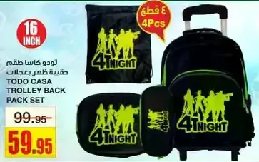 TODO CASA TROLLEY BACK PACK SET 4 Pieces