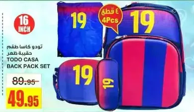 TODO CASA BACK PACK SET