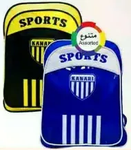 Sports backpack available in black and blue colors.