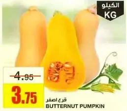 Butternut pumpkin